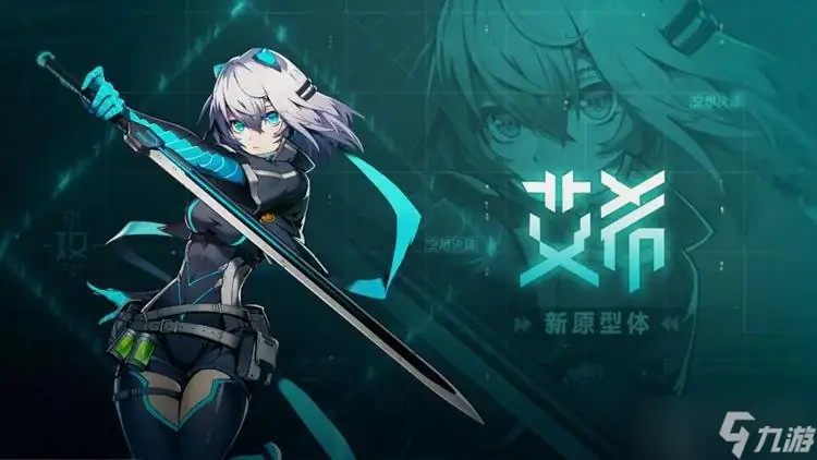 艾希 全DLC-土拨鼠网盘库