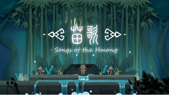 苗歌SongothHMonv1.0.0-土拨鼠网盘库