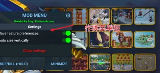 英雄战争_内置菜单1.181.300.apk-土拨鼠网盘库