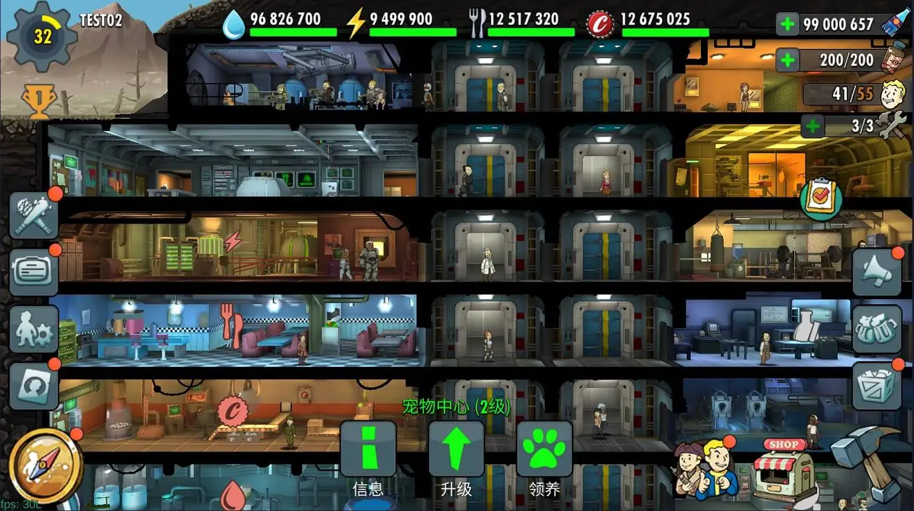 辐射避难所_不减反增1.15.7.apk-土拨鼠网盘库