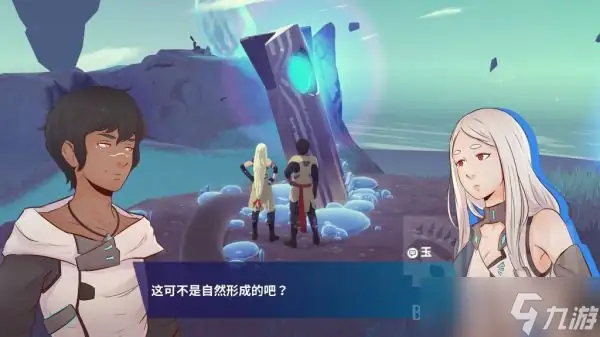 避风港 v1.1.288中文联机版-土拨鼠网盘库