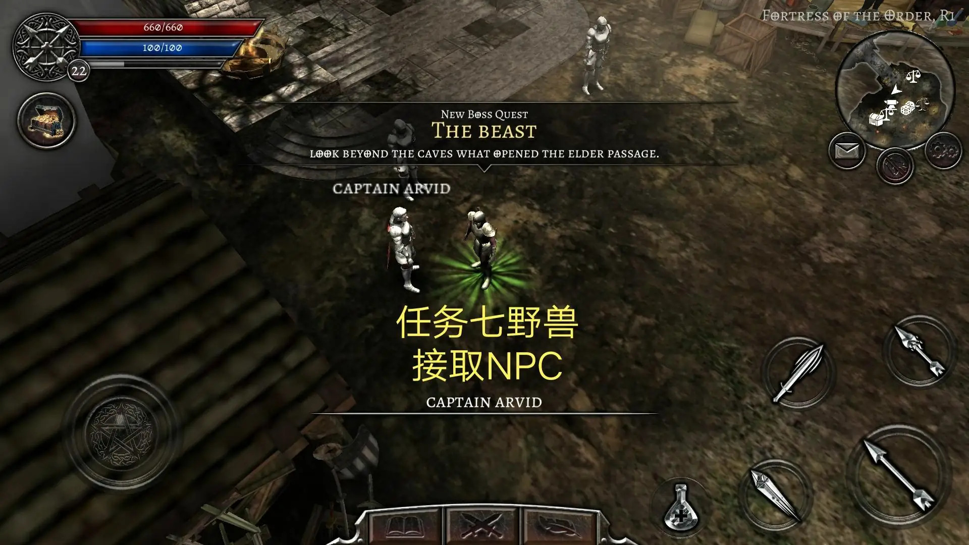 阿尼玛灵魂-土拨鼠网盘库
