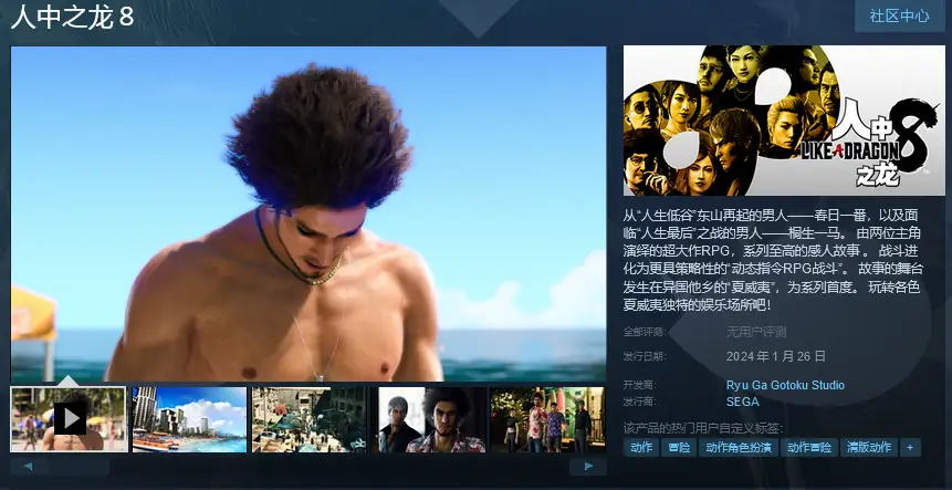鬼灵双v1.0.0.9.1-土拨鼠网盘库
