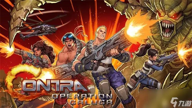 魂斗罗：加鲁加行动 v1.0（Contra Operation Galuga）免安装中文版【8.4 GB】【PC】-土拨鼠网盘库