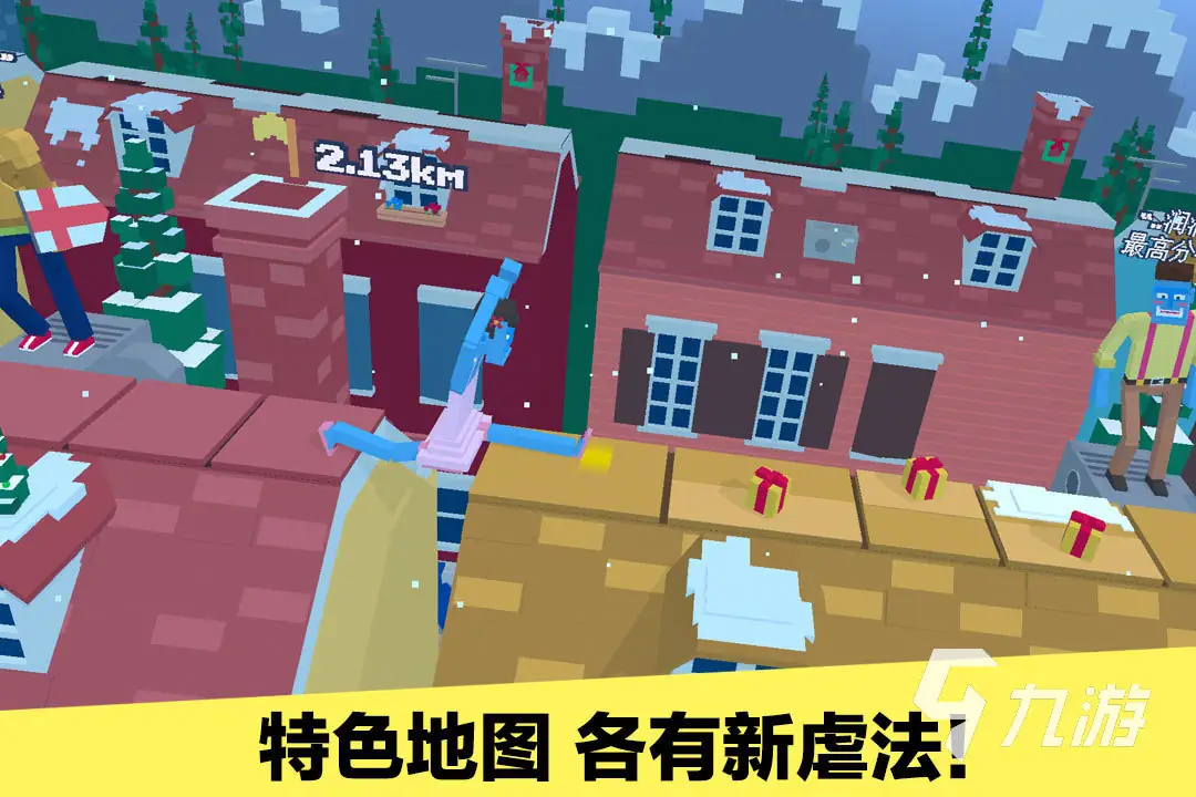 hspj023xiufu.apk-土拨鼠网盘库