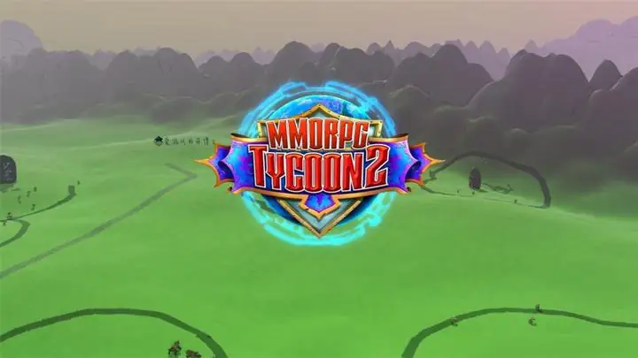 MMORPG大亨2 v0.19.125（MMORPG Tycoon 2）免安装中文版【240.7 MB】【PC】-土拨鼠网盘库