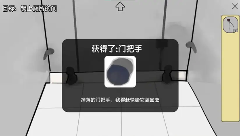 中专预备役 ThLoserTeaBuild.17543435-土拨鼠网盘库