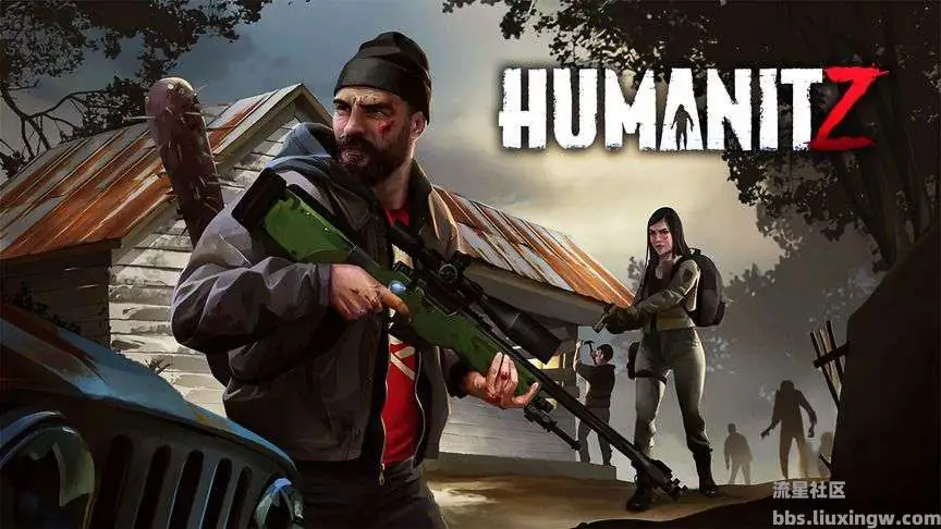 人性末日Z v916 单机+联机（HumanitZ）免安装中文版【38.1 GB】【PC】-土拨鼠网盘库