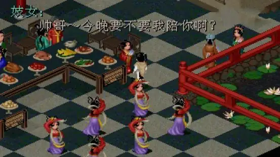 做怡H院的主人-土拨鼠网盘库