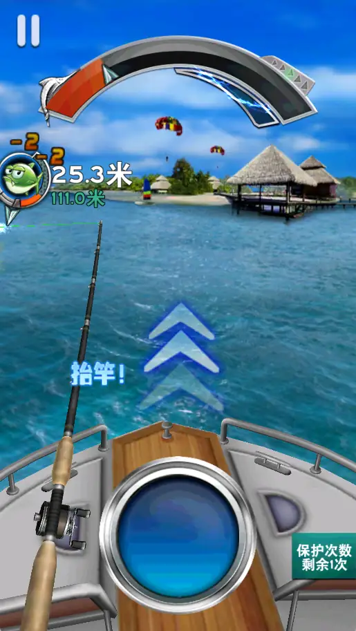 全民钓鱼_无限内购.apk-土拨鼠网盘库