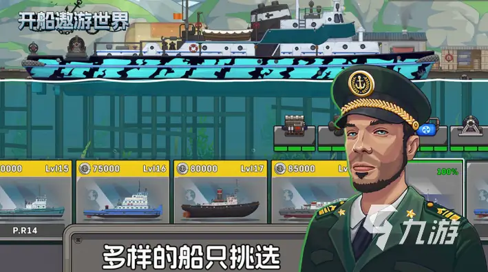 T号玩家 v1.32-土拨鼠网盘库