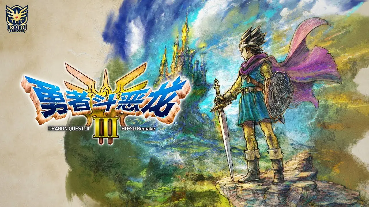 勇者斗恶龙3 HD-2D重制版-土拨鼠网盘库
