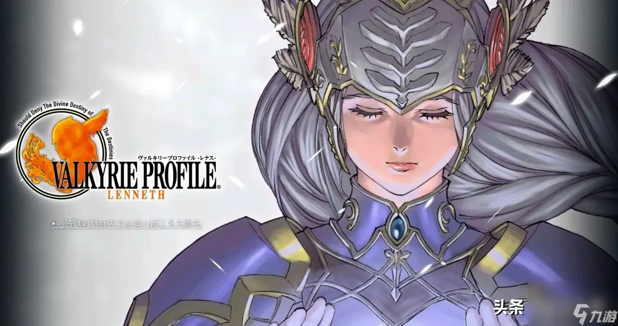 北欧女神蕾娜斯（汉化＋金手指）.apk-土拨鼠网盘库