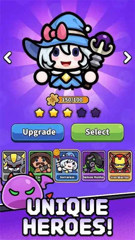 史莱姆必须死_v1.6.apk-土拨鼠网盘库