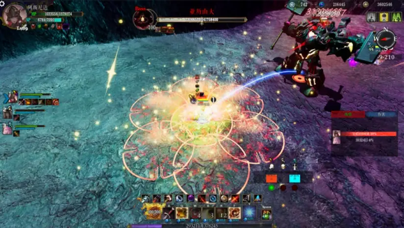 命运挽歌ElegoFatBuild.14687877-土拨鼠网盘库