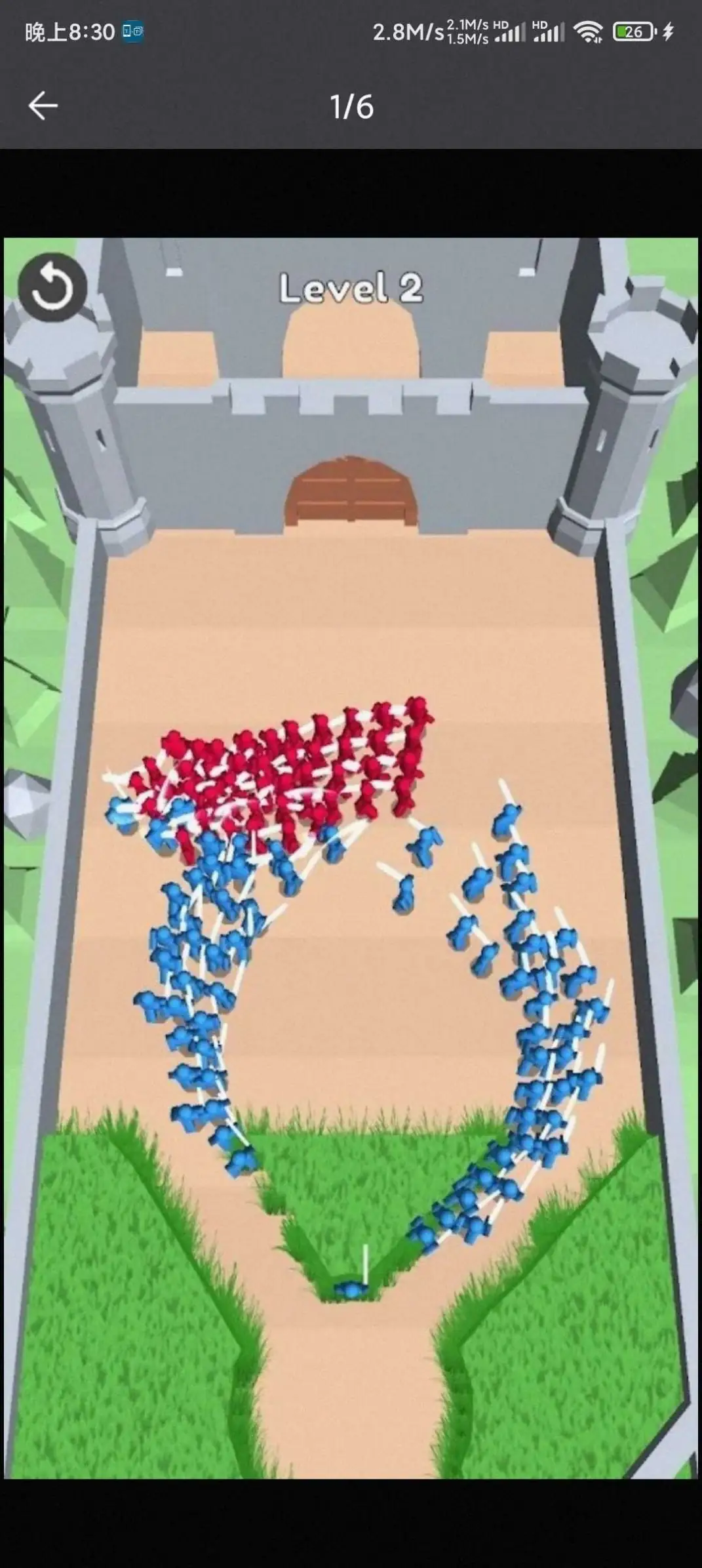 城堡突袭 126.apk-土拨鼠网盘库