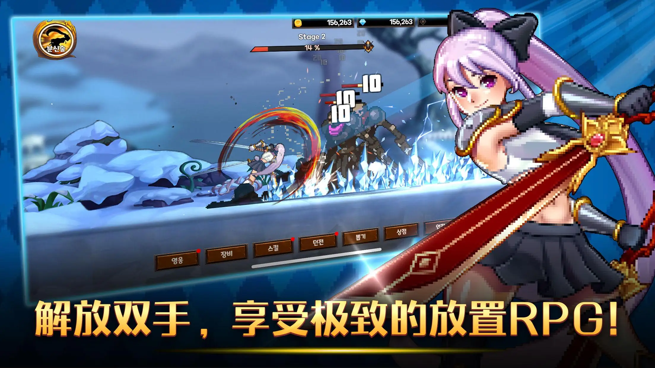 【休闲】无敌从木鱼开始_内置菜单.apk-土拨鼠网盘库