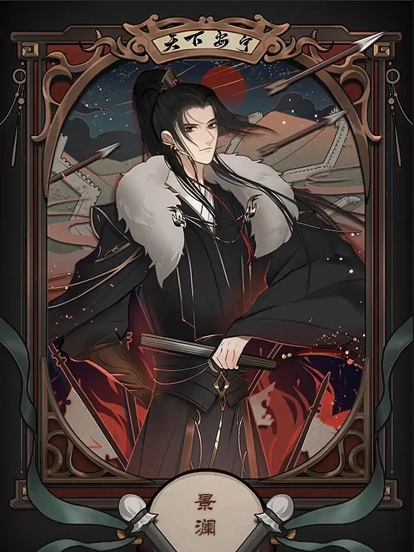天下安宁-v3.10 (破解免付费作弊金手指版).apk-土拨鼠网盘库