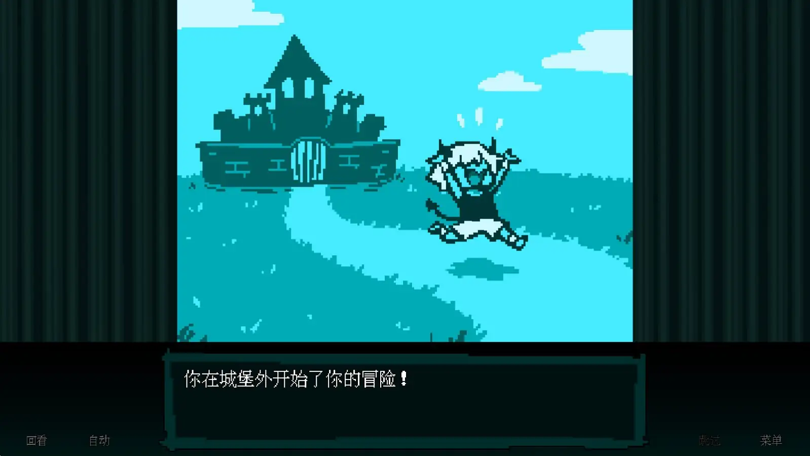 安卓手机游戏《坏结局剧院v1.8.0》[完整版]Steam移植【112.4 MB】【Android】-土拨鼠网盘库