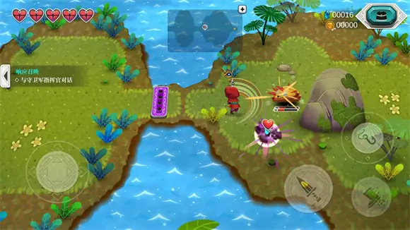安卓手机游戏《天空鱼传说2 LegenothSkyfis2v1.0》[完整版].apk-土拨鼠网盘库
