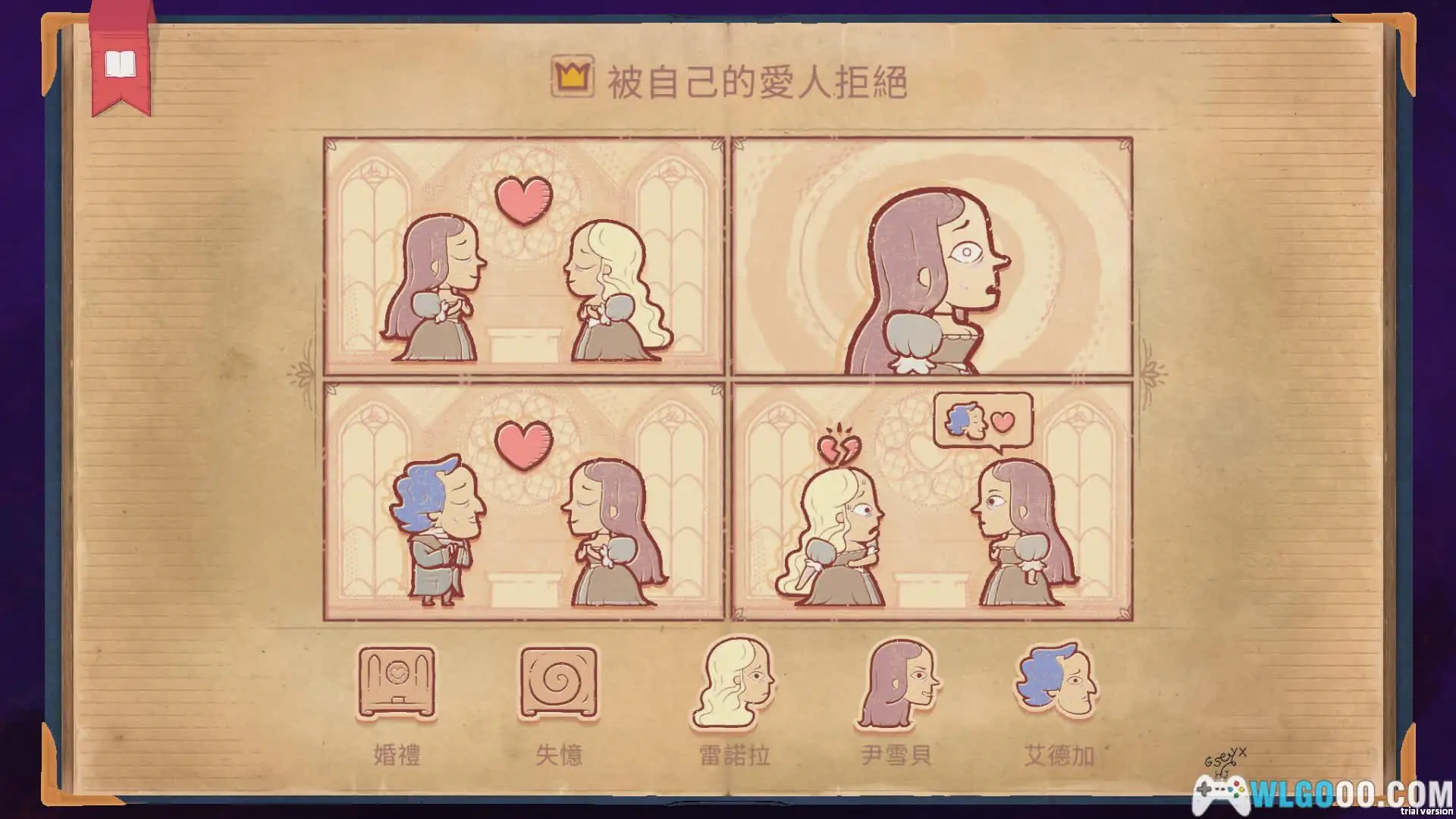安卓手机游戏《故事创说人v1.1.19.2》[完整版]Steam移植.apk-土拨鼠网盘库