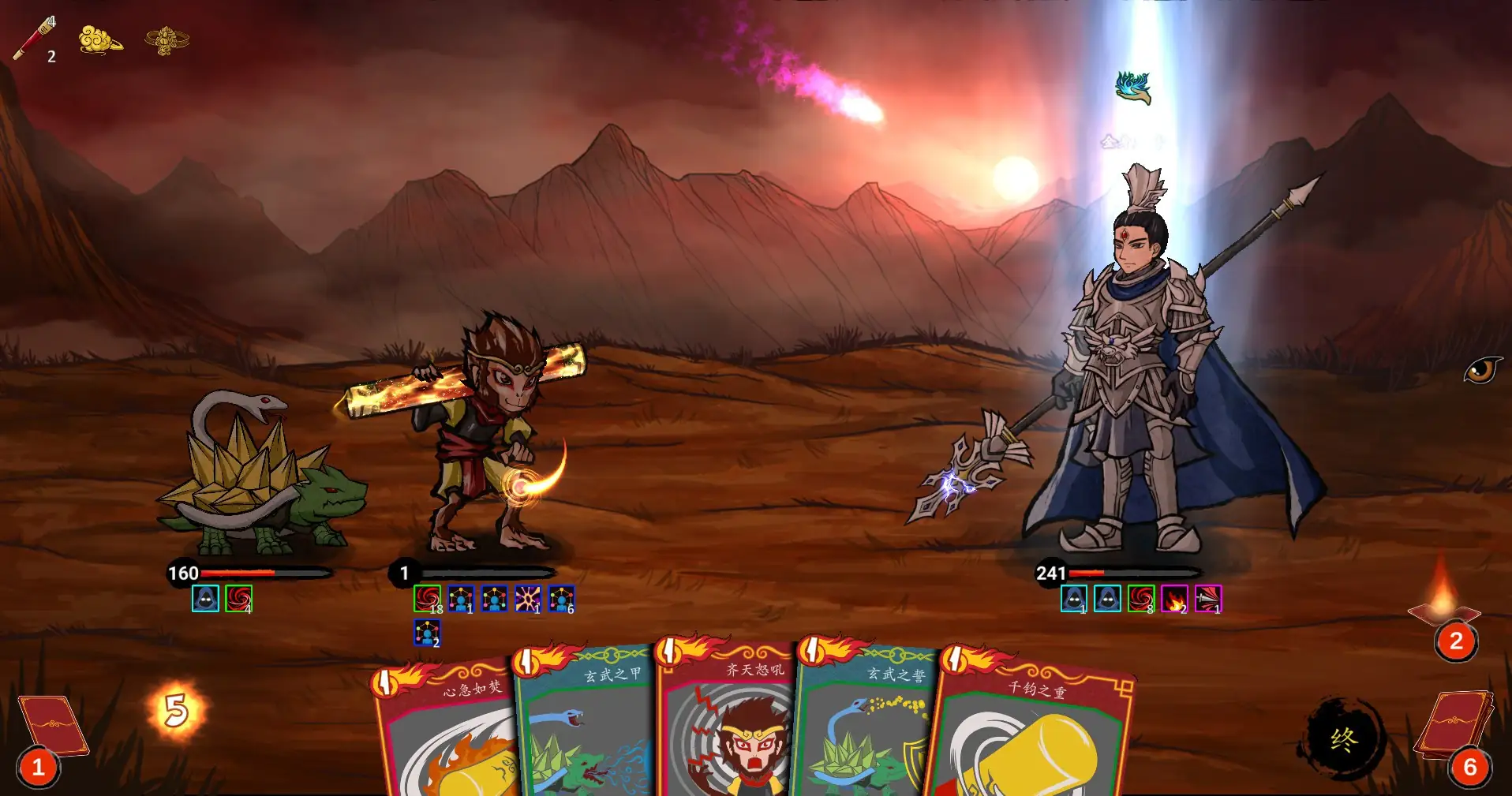 安卓手机游戏《米洛和喜鹊Milo and the Magpiesv1.0.6》[完整版]Steam移植【147.4 MB】【Android】-土拨鼠网盘库