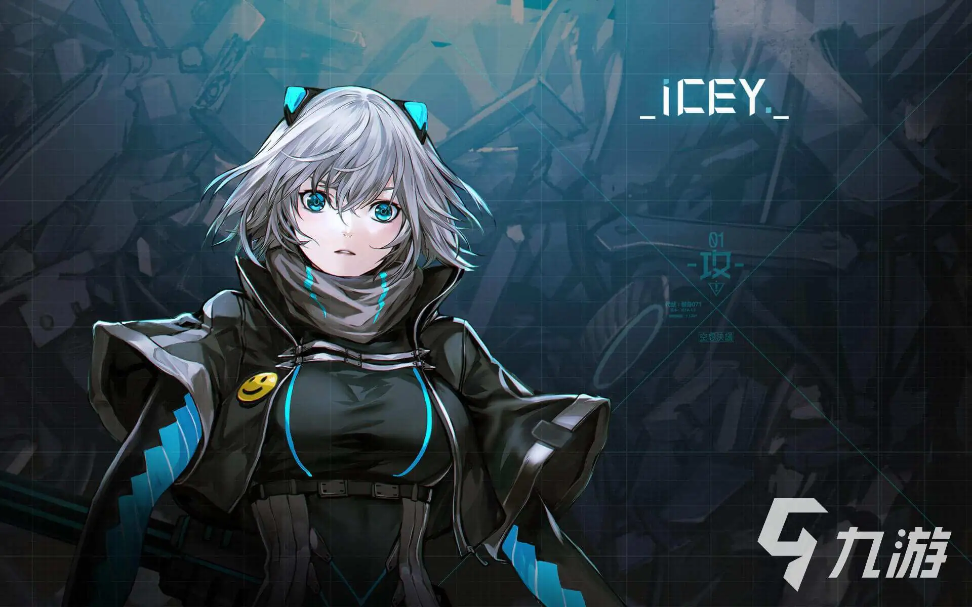 安卓手机游戏《艾希v1.1.1》[完整版]Steam移植.apk-土拨鼠网盘库