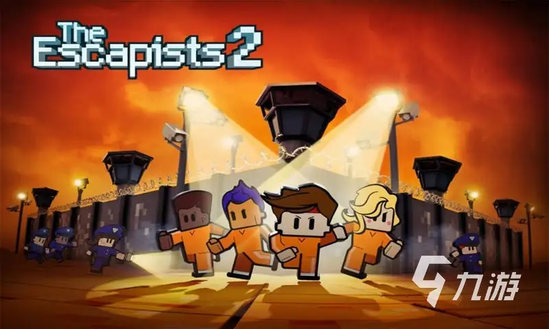 安卓手机游戏《逃脱者2ThEscapist2v1.1.558985》[完整版]Steam移植.apk-土拨鼠网盘库