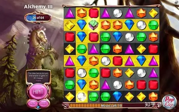 AlchemistuD83DuDD2E_1.19.0by无邪重明.apk-土拨鼠网盘库