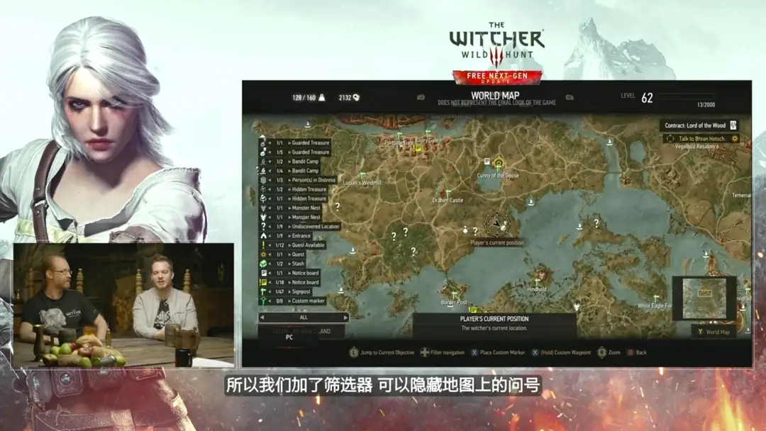 巫师英雄_使用反增2.3.1.apk-土拨鼠网盘库