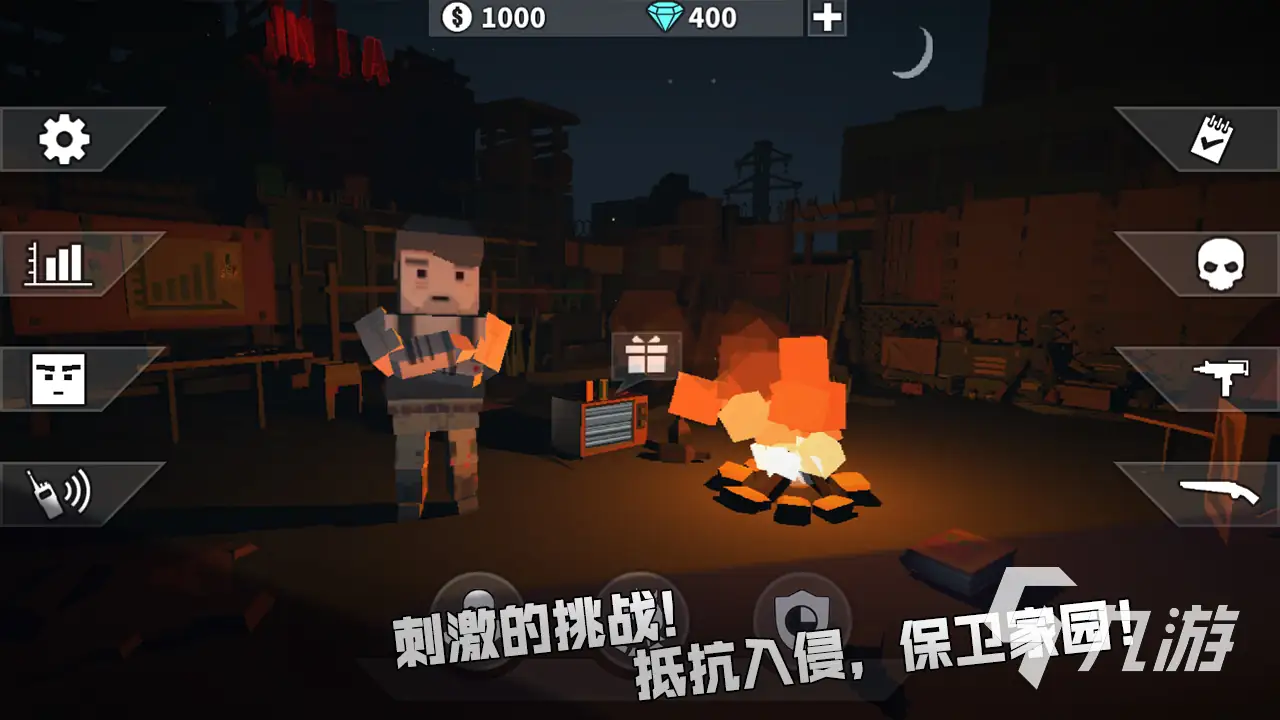 幸存者【系列合集】-土拨鼠网盘库
