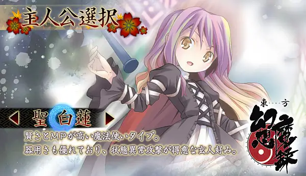 幻l夜y：恋l的幻j夜 Halluci-SabbaoKoishv1.1.12-土拨鼠网盘库