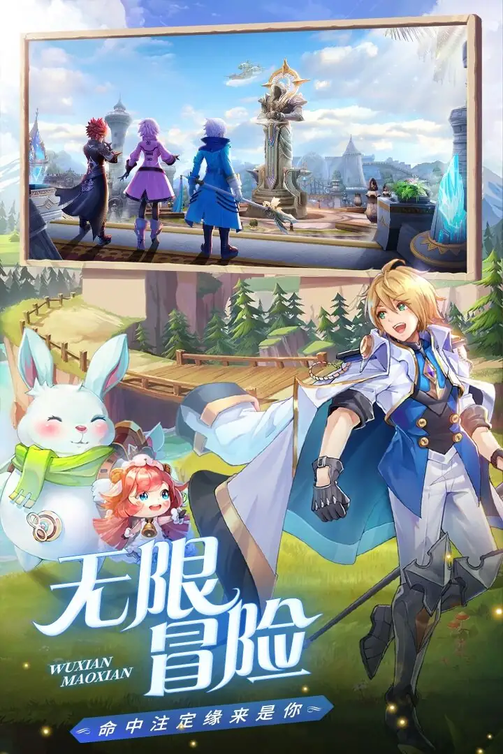 幻想_xyz_2.5.3-土拨鼠网盘库