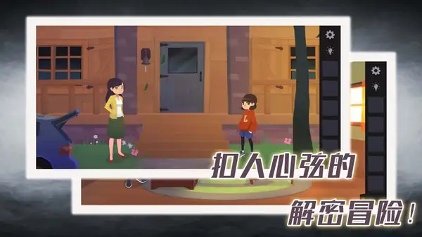 开锁达人 v6780906-土拨鼠网盘库
