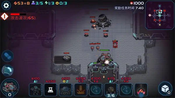 异星指令完整版+菜单-土拨鼠网盘库