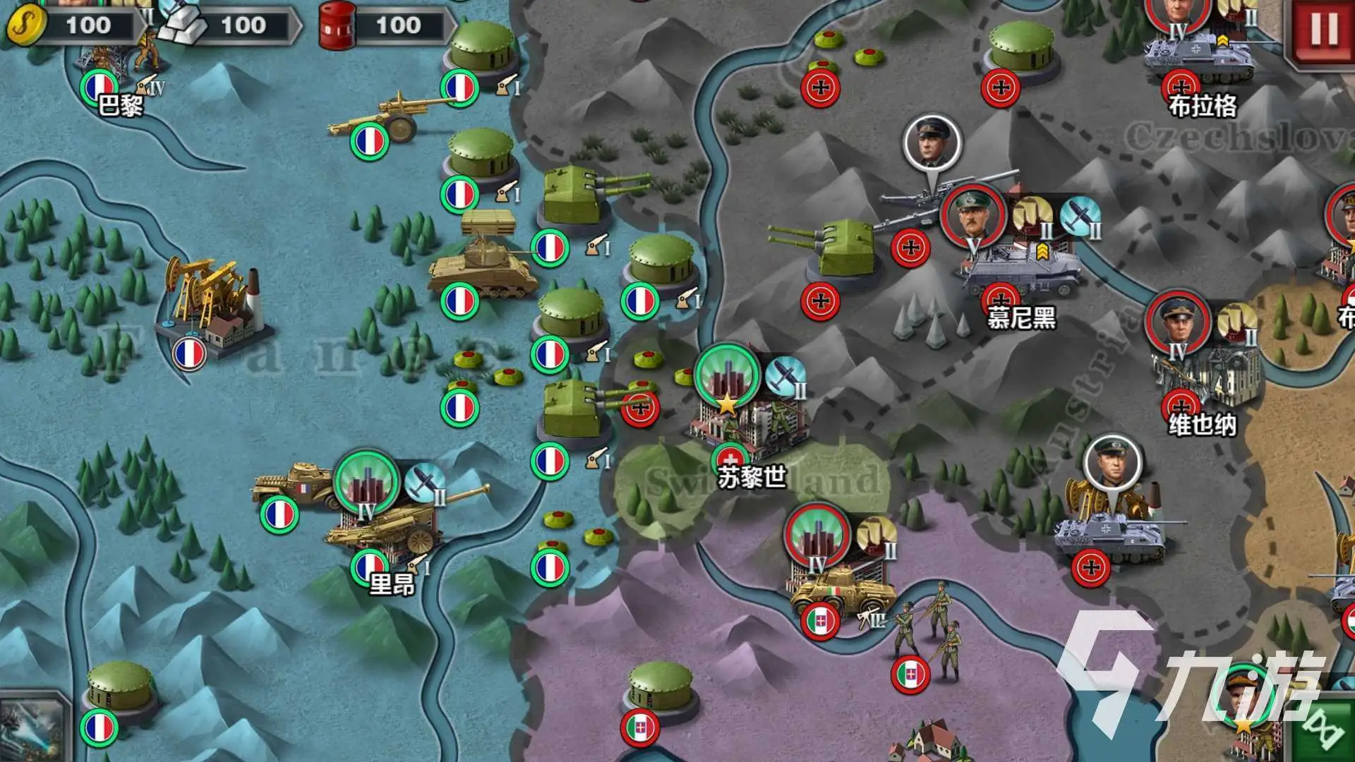 征服者-v23 (破解永久免付费版-10月16日-刺激剧情解谜).apk-土拨鼠网盘库