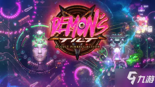 恶魔弹珠DEMON'TILv1.81-土拨鼠网盘库