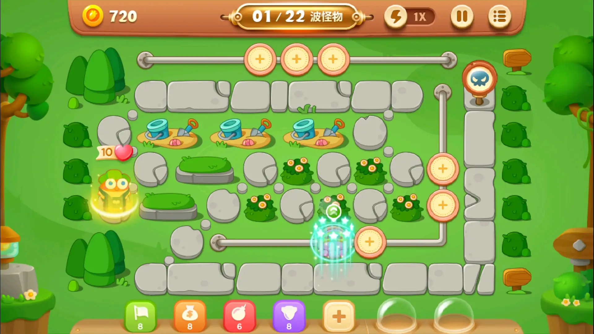 【塔防】保卫萝卜3v5.2.0_内购【无需扫码登录，手机号直登】.apk-土拨鼠网盘库