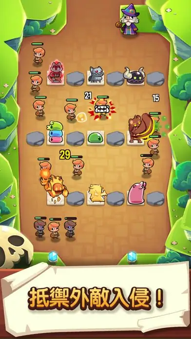【塔防】宝箱是我的v1.85.6_无限内购.apk-土拨鼠网盘库