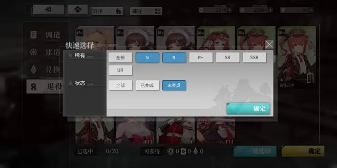 拂晓_内置菜单.apk-土拨鼠网盘库