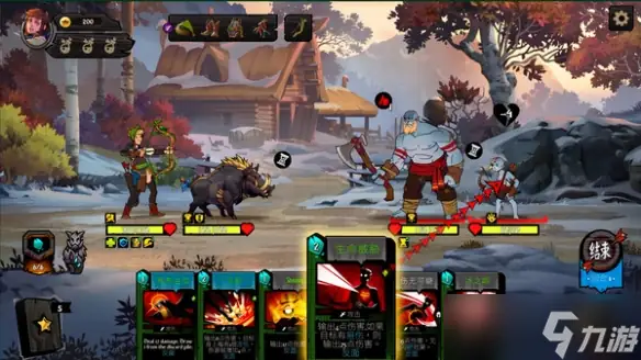 敲棺盖 v1.201-土拨鼠网盘库