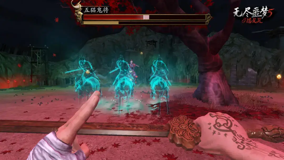无尽噩梦5 1.03免广告-土拨鼠网盘库