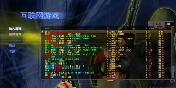 CSGO王炸整合10.0-土拨鼠网盘库