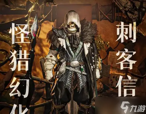 暗影杀手-v1.2.08 (破解内置作弊菜单版-火柴人战斗闯关).apk-土拨鼠网盘库
