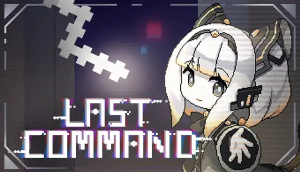 最后指令（LasCommand）v1.08免安装中文版-土拨鼠网盘库