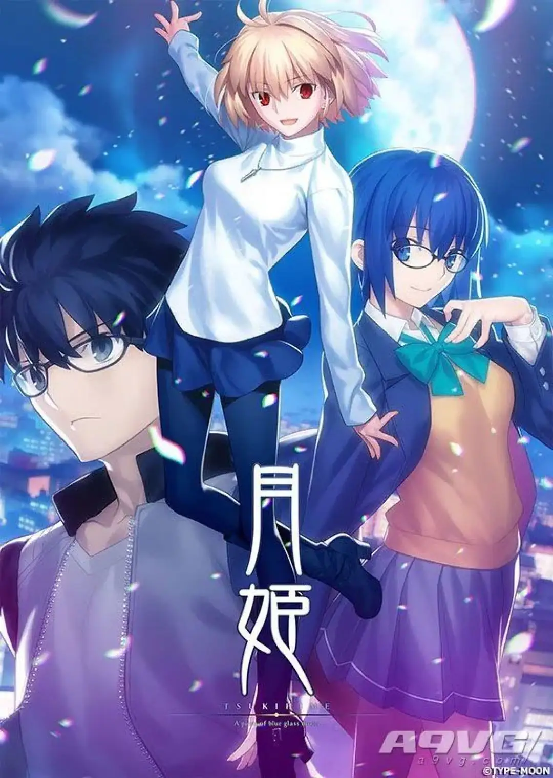 月姬格斗.v1.43.1-土拨鼠网盘库