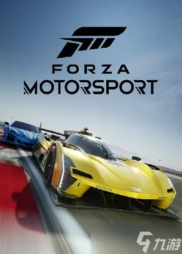 极限竞速8 v1.719.592.0 全DL可联机-土拨鼠网盘库