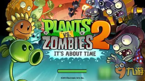 植物大战僵尸2国际版-土拨鼠网盘库