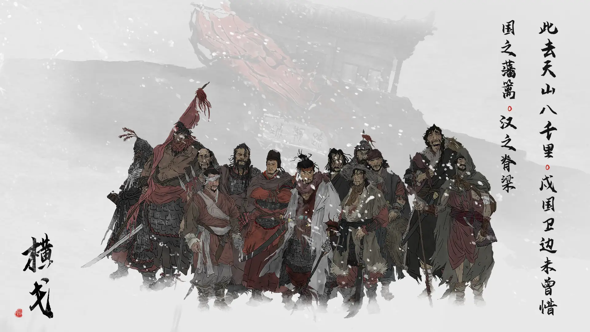 欢乐乐园_v0.2.4.apk-土拨鼠网盘库