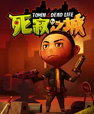 死寂之城TowOThDeaLife-土拨鼠网盘库
